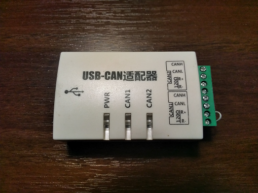 Seeed USB-to-CAN adapter