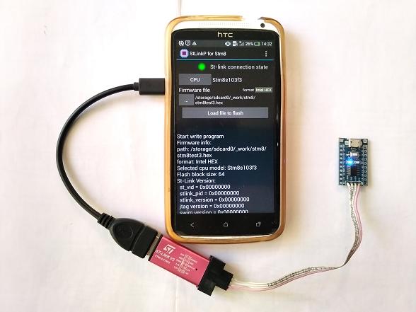 Programming stm8 dev board in application StLinkP8